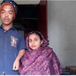 বামন